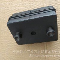 东风天龙，东风新疆专底发动机前悬置软垫总成 /10N-01020