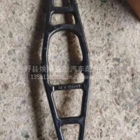 C04012-2东风法士特离合器分离拨叉 锻钢C04012-2/C04012-2