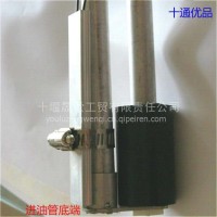 客货车水循环柴油加热器油箱外安装加热管改装防结蜡加热棒预热器/15cm恒温加热板12/24V