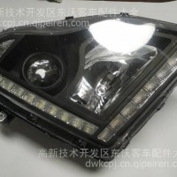 东风天龙KL原厂右大灯总成 透镜LED日行灯 /3772020-C3300
