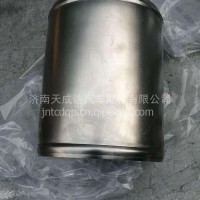 钢管/DZ96259190262