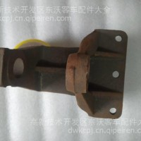 东风客车，东风莲花钢板支架2902259-FF30048/2902259-FF30048