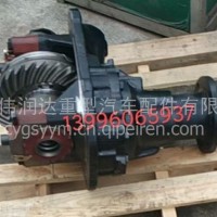 厂家直销徐工吊车大江桥后牙包总成/17:)29