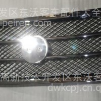 东风超龙EQ6770/EQ5110中网/EQ6770/EQ5110