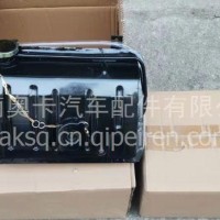 陕汽原厂配件 陕汽2150原厂膨胀水箱 副水箱 膨胀箱总成/2150K-1311010