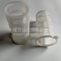 东风商用车铝合金油箱滤网铝合金过滤网加油口油箱滤网批发/铝合金油箱滤网