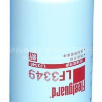 C3937743 柳汽乘龙霸龙龙卡机油滤清器/C3937743