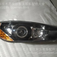 东风天翼客车，东风风尚客车，东风超龙客车前组合大灯/H-QZ610*210-L