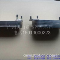 珀金斯发动机机油散热器/75205-10
