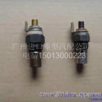珀金斯发动机火焰预热器/75205-11