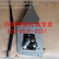 上汽红岩原厂 变速操纵盒/5801491562/5305-617829