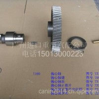 珀金斯发动机凸轮轴总成/31416307