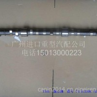 珀金斯发动机凸轮轴总成/31416308