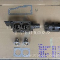 珀金斯发动机节温器盖/3771K121