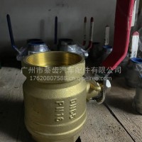 水泥散装车/粉罐车止回阀，安全阀，球阀/DN16