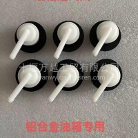 厂家直销东风天龙天锦大力神铝合金油箱通气阀通气塞排气阀透气孔/通气阀