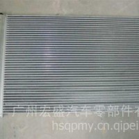 中国重汽亲人配件重汽豪沃T7 汕德卡C7 G7冷凝器WG1664820116/WG1664820116