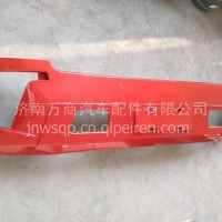 LG1613240811重汽豪沃轻卡悍将统帅保险杠原厂汽车配件/LG1613240811
