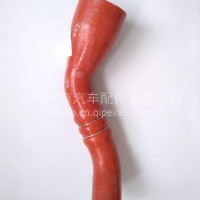 LG9704530966重汽豪沃轻卡悍将统帅原厂中冷器连接胶管中冷管/LG9704530966
