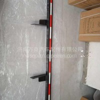 LG9704931800重汽豪沃轻卡悍将统帅前后防护总成/LG9704931800