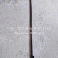 HD90009430037重汽豪沃轻卡悍将统帅转向横拉杆总成原厂汽车配件/HD90009430037