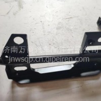 LG1611230309重汽豪沃轻卡悍将统帅脚踏板支架/LG1611230309