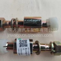 6T120L-0030A1重汽豪沃轻卡离合器分离叉固定球头衬套原厂/6T120L-0030A1