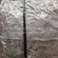 LG4003002701-30重汽豪沃轻卡帅将悍将统帅G5X横拉杆总成带球头/LG4003002701-30