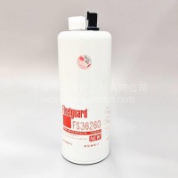 FS36260 原装弗列加/油水分离器/康明斯ISZ13/东风天龙450/480/FS36260