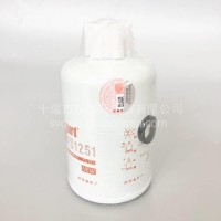 FS1251 原装弗列加/油水分离器/东风商用车/工程机械/FS1251