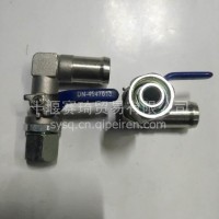 4947613东风天锦暖风放水开关/4947613