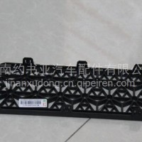 WG1664249016 重汽豪沃TH7下保险杠装饰网/WG1664249016