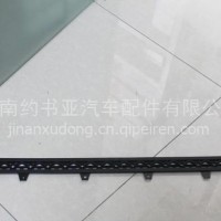 WG1664249017 重汽豪沃TH7装饰网/WG1664249017