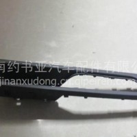 WG1664339035重汽豪沃TH7驾驶室左右车门拉手盒/WG1664339035