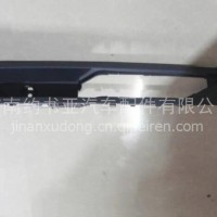 WG1664339036重汽豪沃TH7驾驶室左右车门拉手盒/WG1664339036