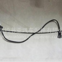 WG1664345008重汽豪沃TH7驾驶室右车门一体化锁体总成/WG1664345008