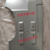 DZ14251230218陕汽德龙X5000国六前轮后挡泥板/DZ14251230218