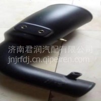 WG9525195018重汽曼MC07增压器进气管/WG9525195018