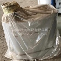 WG9725547185重汽曼MC07气助国V消声器总成/WG9725547185