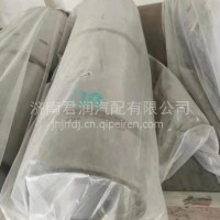 WG9725547383重汽曼MC07气助国V消声器总成/WG9725547383