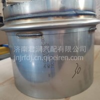 WG9725548534重汽曼MC07配件DPF载体总成(箱式)/WG9725548534
