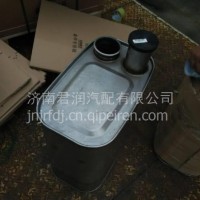WG9725541415重汽MC07国Ⅴ消声器总成 /WG9725541415