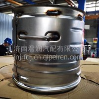 WG9925542501重汽曼MC07DPF总成/WG9925542501