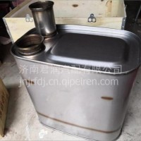 WG9725545419重汽曼MC07京五消声器总成/WG9725545419