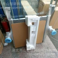 红岩中冷器总成/1300-400006