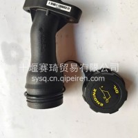 2864897QSZ13加机油管/2864897