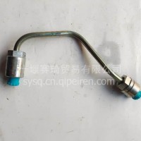 2899571东风天龙旗舰QSZ13高压油管/2899571