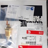 3419045NT855温度传感器/3419045