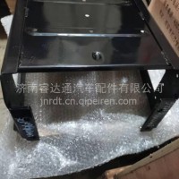 LG9704760121重汽豪沃轻卡蓄电池安装支架/LG9704760121