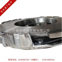 东风原厂配件 430拉式大盘孔大马力压盘总成/1601090-T38V0